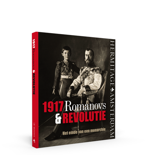 1917. Romanovs & Revolutie | Het einde van een monarchie