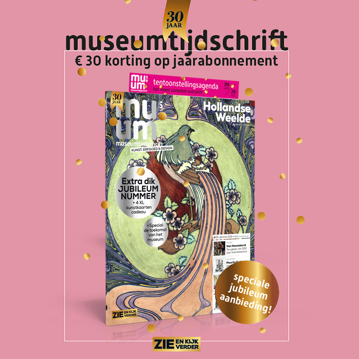 Jubileumaanbieding Museumtijdschrift
