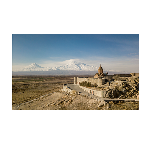 Afbeelding uit het boek In de ban van Ararat