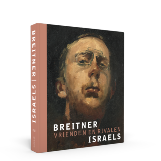 Breitner-Israels