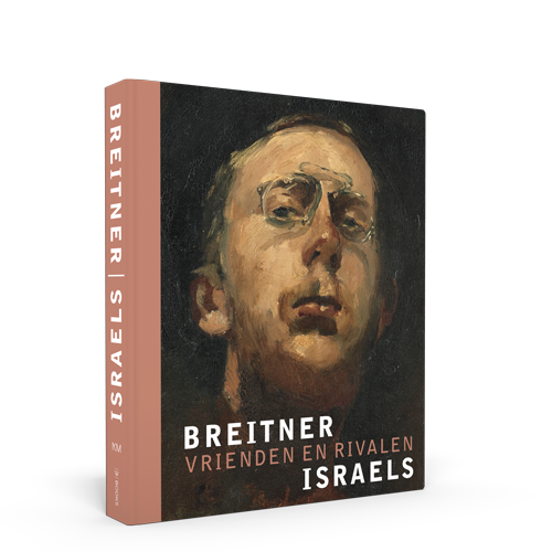 Breitner-Israels