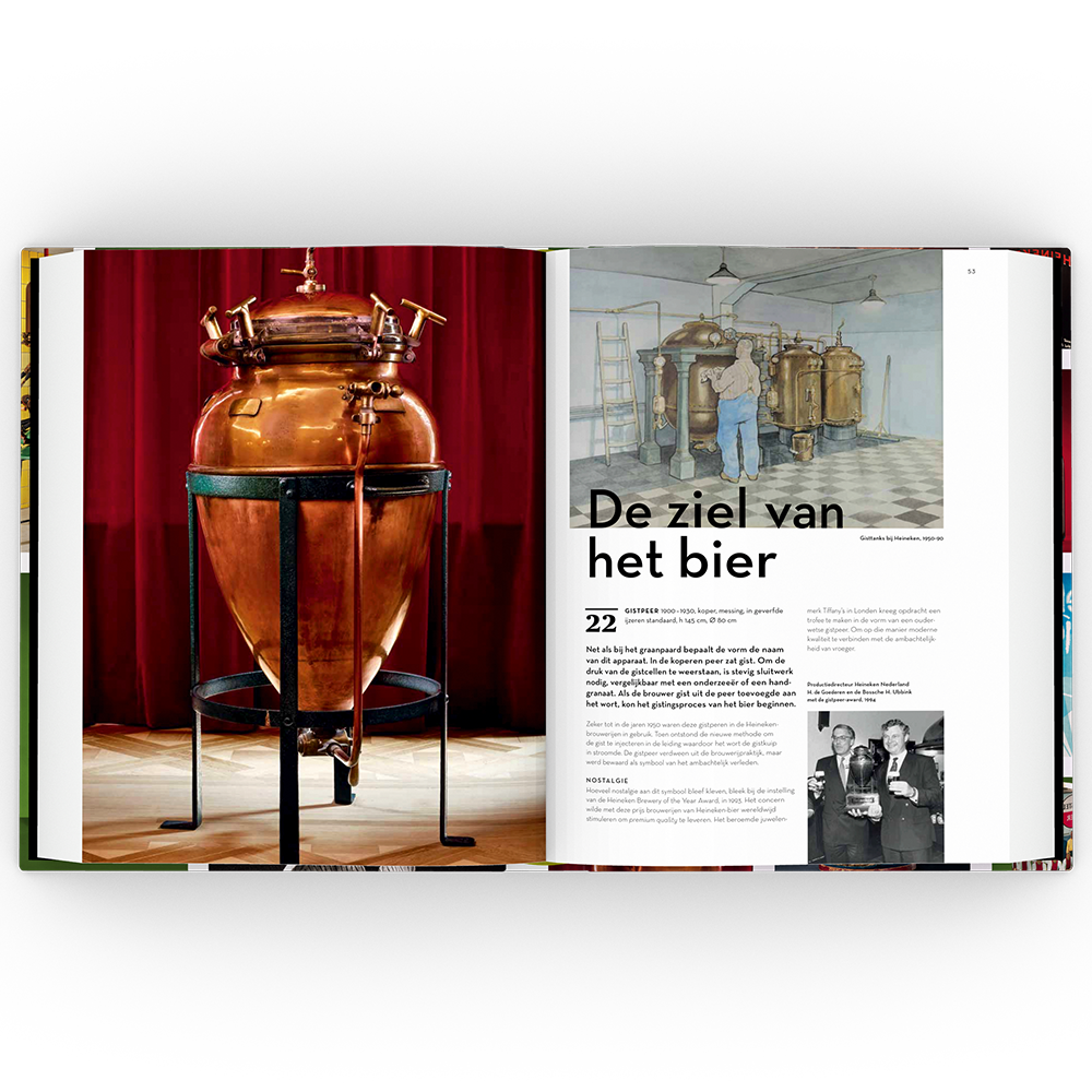 spread-3-web spread heineken