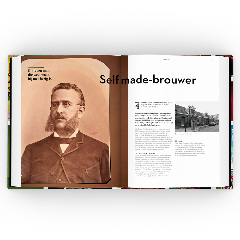 spread-4-web Spread heineken