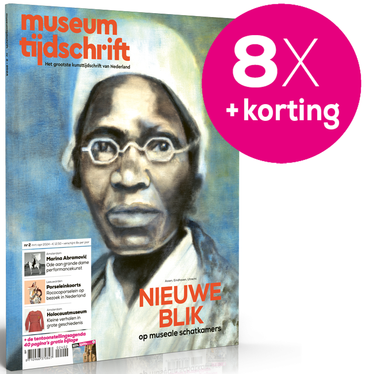 Museum tijdschrift 8x + korting