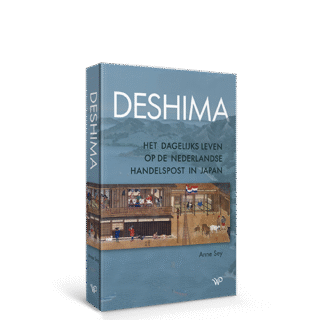 cover Deshima