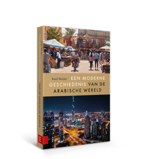 Een moderne geschiedenis van de Arabische wereld