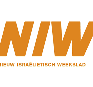 Nieuw Israëlitisch Weekblad
