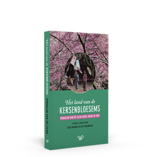 Het land van de kersenbloesems