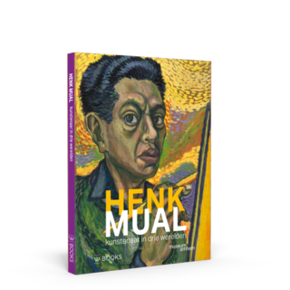 Henk Mual