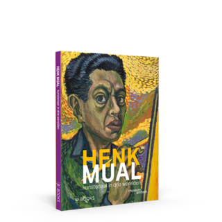 Henk Mual