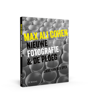 Max Ali Cohen
